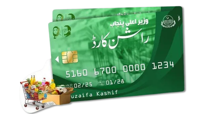 CM Punjab Rashan/Ration Card 2026 – Who Qualifies & How to Apply Today