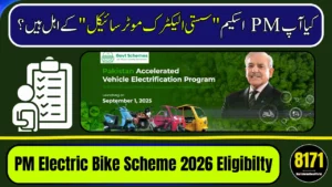 PM Electric Bike Scheme 2026 – Check Eligibility Before It’s Too Late
