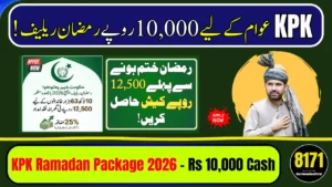 KP Ramadan Package 2026 – Rs 10,000 Cash Relief & Eligibility Guide