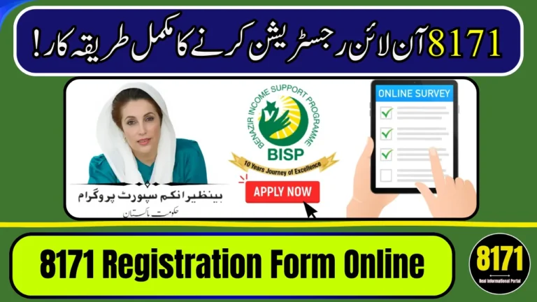 8171 Registration 2026 Explained – No Online Form? Here’s the Real Process