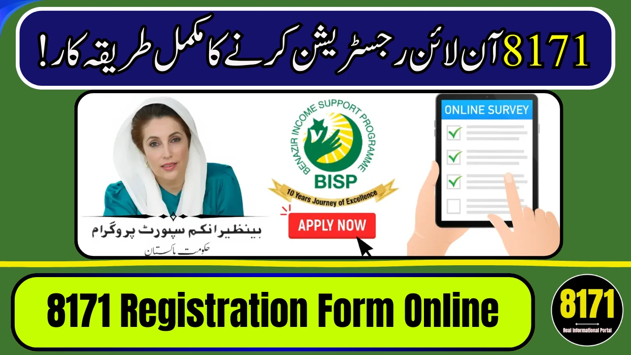 8171 Registration 2026 Explained – No Online Form? Here’s the Real Process