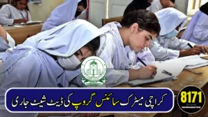Karachi Class 10 Science Group Date Sheet 2026 Announced by BSEK
