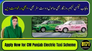 Punjab E-Taxi Scheme 2026: Eligibility, Application Criteria, and Benefits Explained