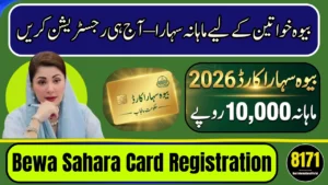 CM Punjab Bewa Sahara Card Registration 2026 – Complete Apply & Eligibility Guide