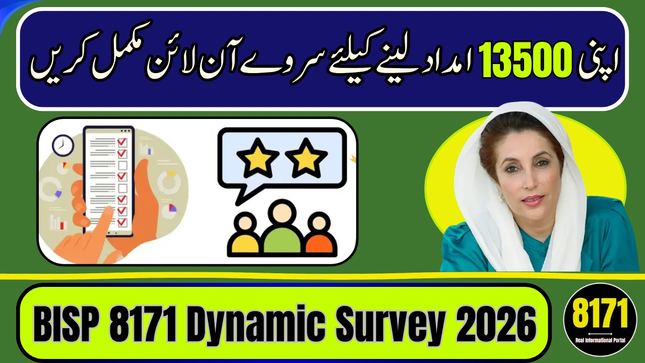 BISP 8171 Dynamic Survey Registration 2026 – Complete CNIC Update & Eligibility Guide