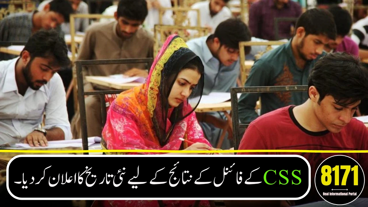 FPSC Announces New Date for CSS 2025 Final Result – Expected in April 2026