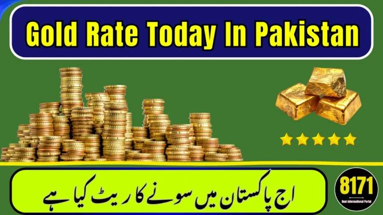 Gold Rate in Pakistan Today